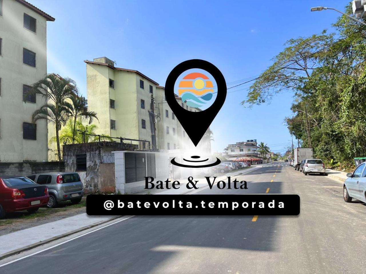 La05-Bertioga, Proximo Ao Sesc, Riviera, Vista Linda, Indaiaアパートメント エクステリア 写真